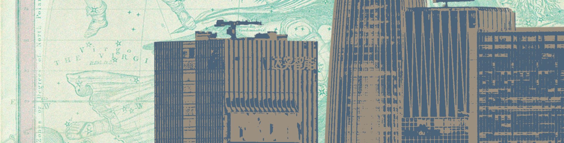 banner image