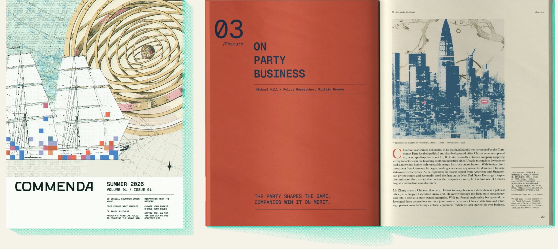 The Journal of Global Commerce — issue spread